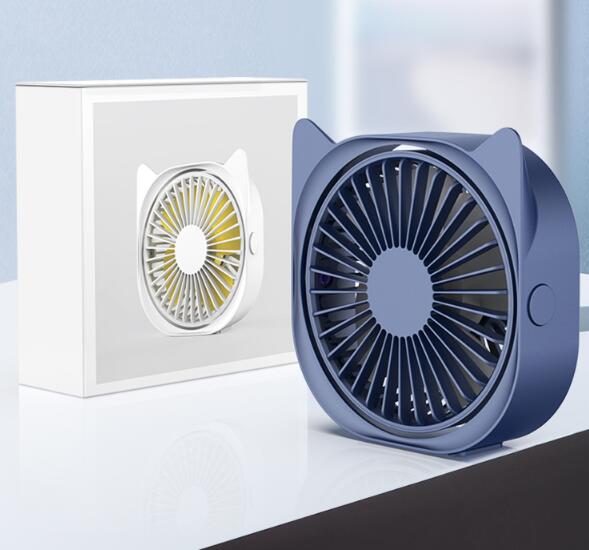 Desktop Mini Portable Electric Fan 360 Degree Adjustable Summer Cooling Tool